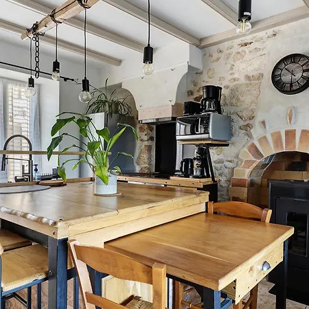 A La Tite Boulite Ferienhaus *
