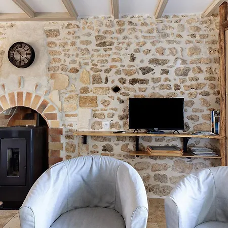 A La Tite Boulite Ferienhaus *